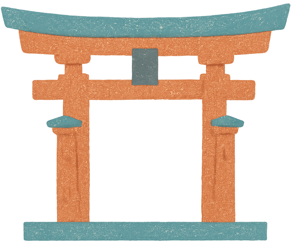 広島