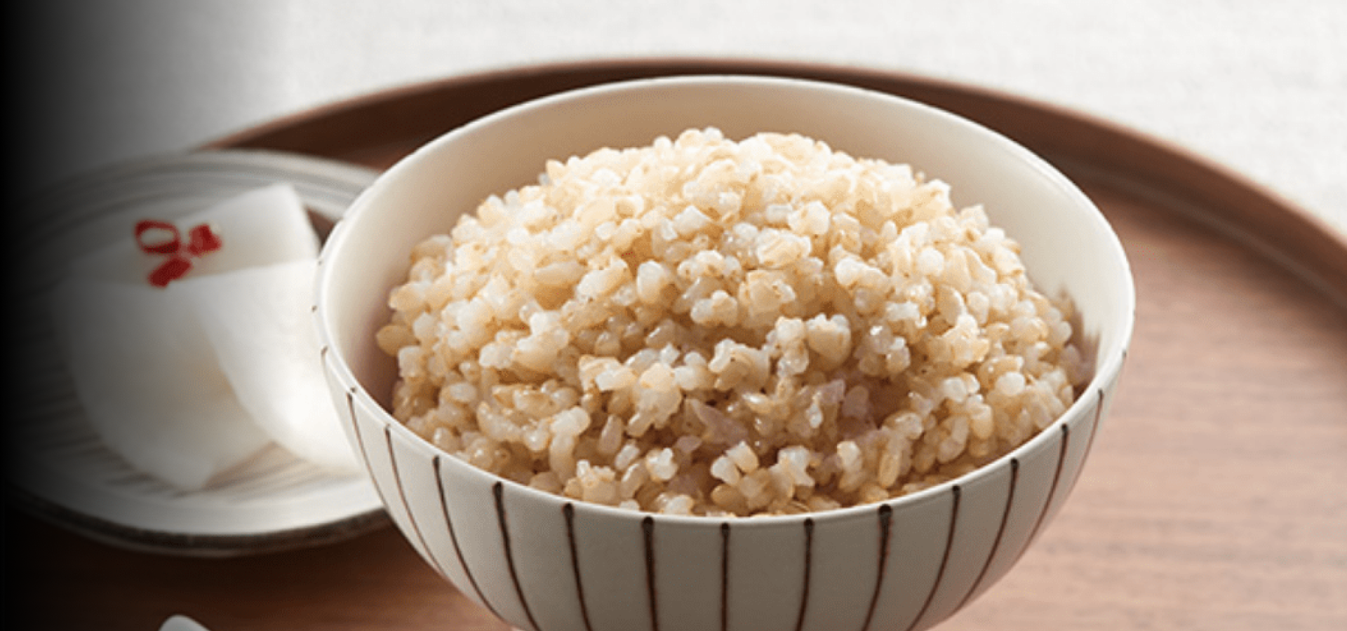 “Brown Rice GABA” setting