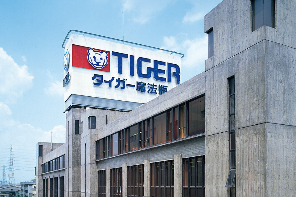 Completed Expansion of Headquarters (Third Building) Construction Work
