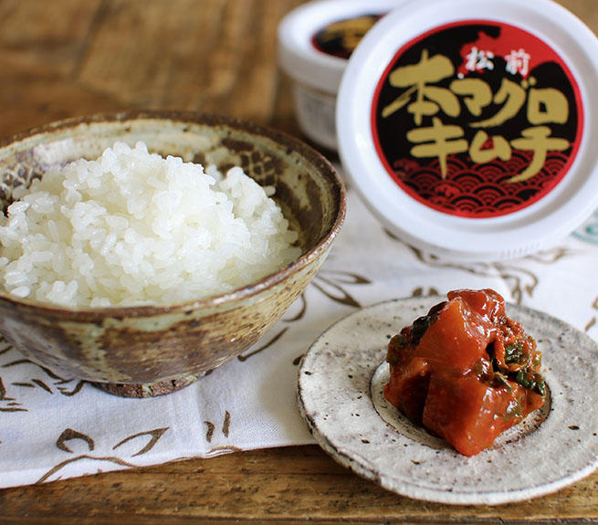 hokkaido_maguro.jpg