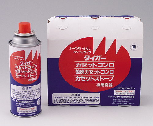 Gas Cartridge Stove/Yakiniku Cartridge Stove/Designated Cartridge for Cartridge Stoves "CKA-2500"