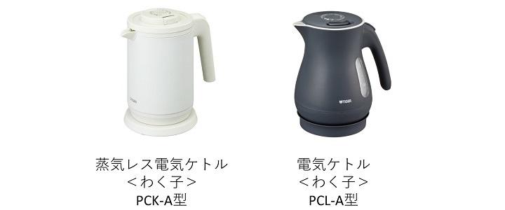 kidsdesign_03.jpg