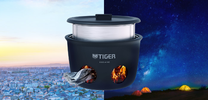 Tiger Kamado
