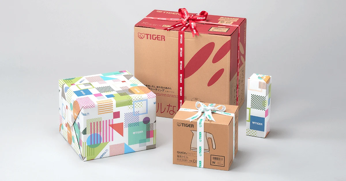 Featured Gift Appliances and Water Bottles.