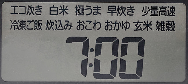 イムグ