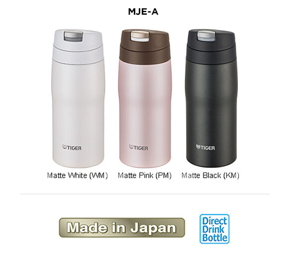 MJE-A