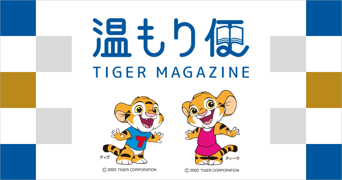 炊きたて土鍋キャラバン