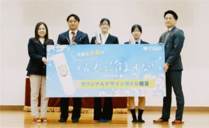 「未来を温かく」：ある教師のサプライズと、若さの熱を保ち続ける魔法の瓶 ― 注目記事